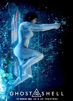 მოჩვენება ჯავშანში / Ghost in the Shell ქართულად