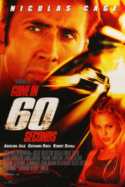 გატაცება სამოც წამში / Gone in Sixty Seconds ქართულად