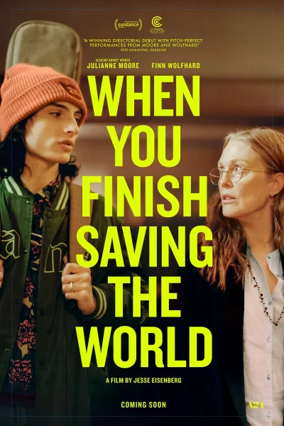 როცა სამყაროს გადარჩენას დაასრულებ / When You Finish Saving the World ქართულად