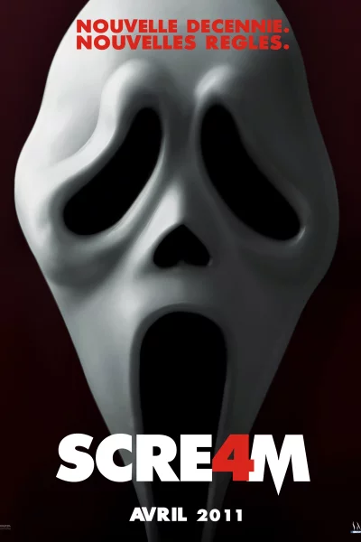 კივილი 4 / Scream 4 ქართულად