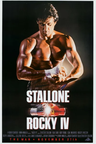 როკი 4 / Rocky IV ქართულად