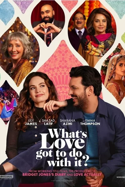 რა შუაშია ამასთან სიყვარული? / What's Love Got to Do with It? ქართულად