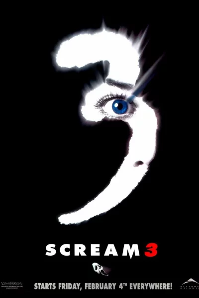 კივილი 3 / Scream 3 ქართულად