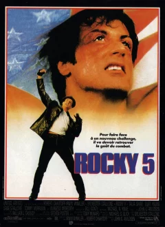 როკი 5 / Rocky V ქართულად