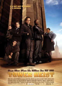 ცათამბჯენის ძარცვა / Tower Heist ქართულად