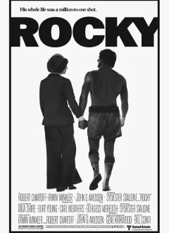 როკი / Rocky ქართულად