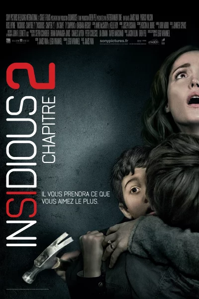 ასტრალი 2 / Insidious: Chapter 2 ქართულად