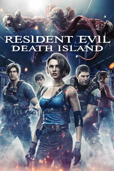 ბოროტების სავანე: სიკვდილის კუნძული / Resident Evil: Death Island ქართულად