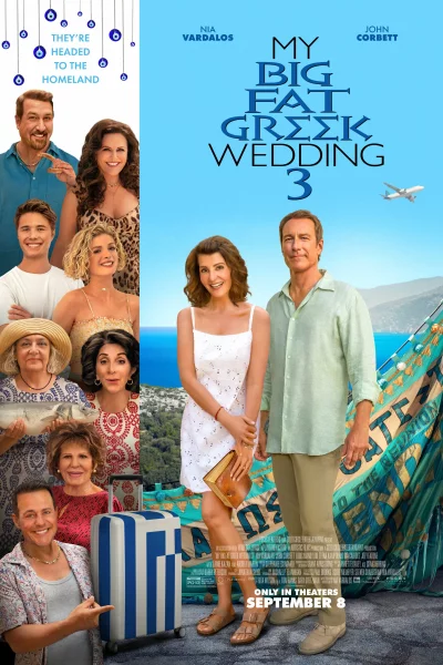 ჩემი დიდი ბერძნული ქორწილი 3 / My Big Fat Greek Wedding 3 ქართულად