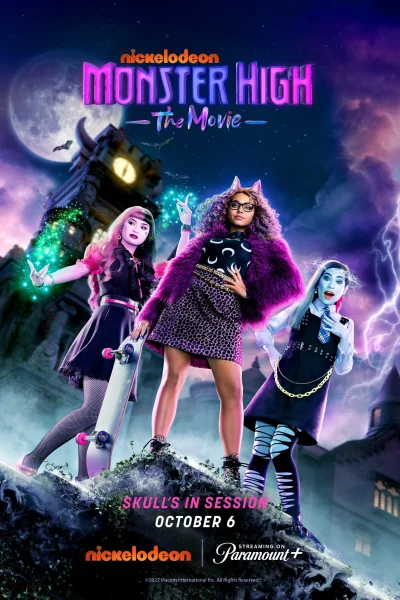 მონსტრების აკადემია / Monster High: The Movie ქართულად