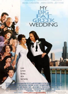 ჩემი დიდი ბერძნული ქორწილი / My Big Fat Greek Wedding ქართულად