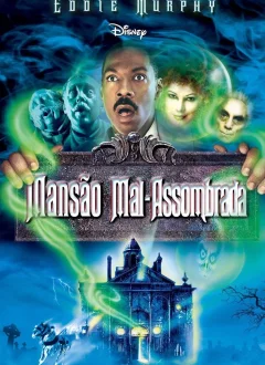 სახლი მოჩვენებებით / The Haunted Mansion ქართულად