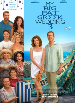 ჩემი დიდი ბერძნული ქორწილი 3 / My Big Fat Greek Wedding 3 ქართულად