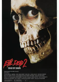 გაბოროტებული მკვდრები 2 / Evil Dead II ქართულად