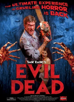 გაბოროტებული მკვდრები / The Evil Dead ქართულად