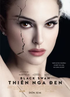 შავი გედი / Black Swan ქართულად