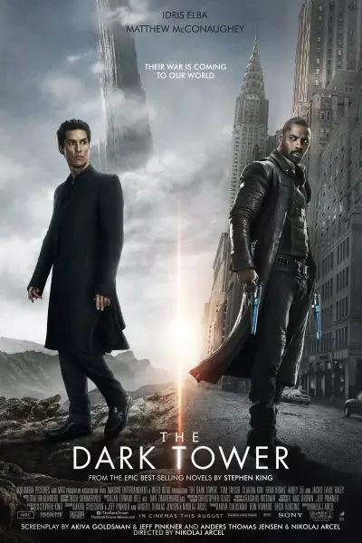 ბნელი კოშკი / The Dark Tower ქართულად