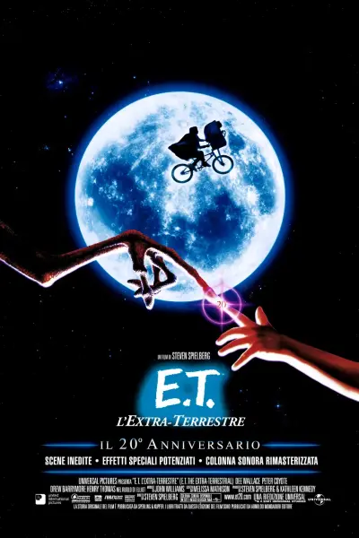 უცხოპლანეტელი / E.T.: The Extra-Terrestrial ქართულად