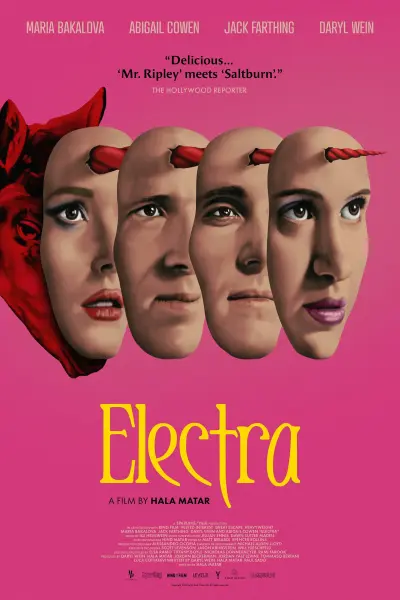 ელექტრა / Electra ქართულად