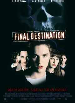 დანიშნულების პუნქტი / Final Destination ქართულად