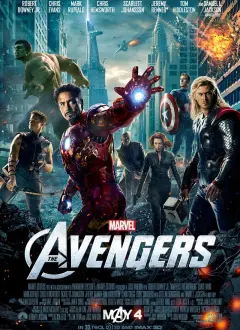 შურისმაძიებლები / The Avengers ქართულად