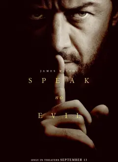 ჩუმი ბოროტება / Speak No Evil ქართულად