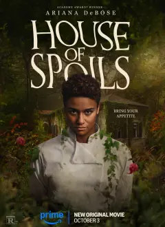 ნადავლის სახლი / House of Spoils ქართულად