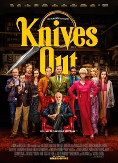 დანების ამოღება / Knives Out ქართულად