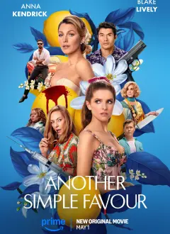 კიდევ ერთი უბრალო თხოვნა / Another Simple Favor ქართულად