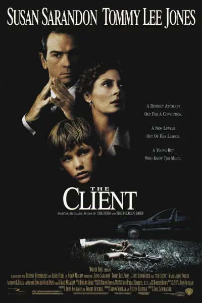 კლიენტი / The Client ქართულად