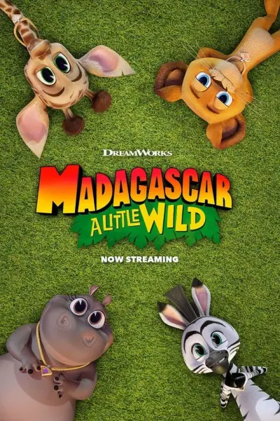 მადაგასკარი: პატარები და ველურები / Madagascar: A Little Wild ქართულად
