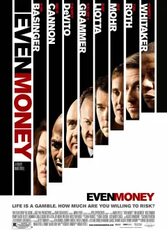 თანაბარი შანსი / Even Money ქართულად