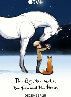 ბიჭი, თხუნელა, მელა და ცხენი / The Boy, the Mole, the Fox and the Horse ქართულად
