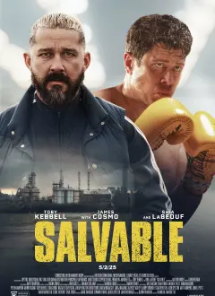 გადარჩენადი / Salvable ქართულად