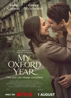 ჩემი ოქსფორდის წელი / My Oxford Year ქართულად