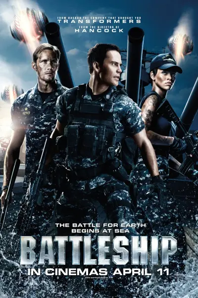 საზღვაო ომი / Battleship ქართულად