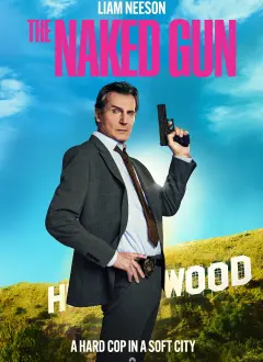 შიშველი პისტოლეტი / The Naked Gun ქართულად