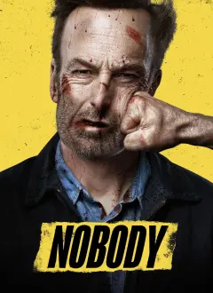 არავინ / Nobody ქართულად
