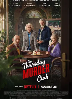 ხუთშაბათის მკვლელობის კლუბი / The Thursday Murder Club ქართულად