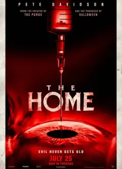 საცხოვრებელი / The Home ქართულად