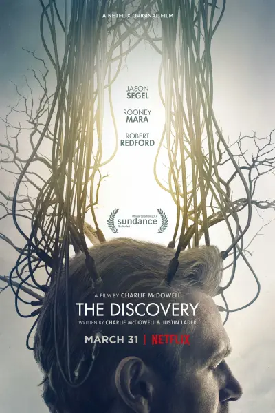 აღმოჩენა / The Discovery ქართულად