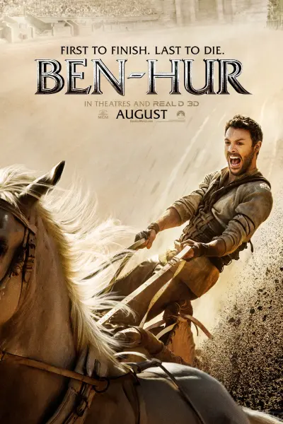 ბენ-ჰური / Ben-Hur ქართულად