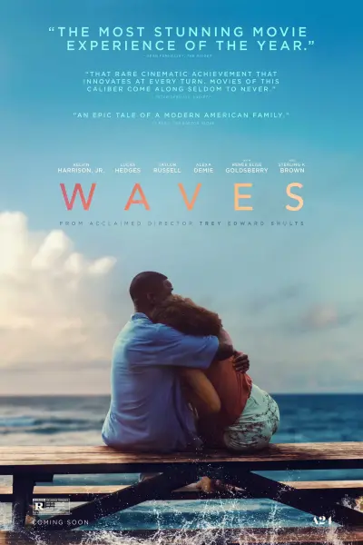 ტალღები / Waves ქართულად
