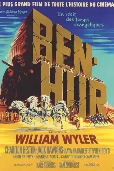 ბენ ჰური / Ben-Hur ქართულად