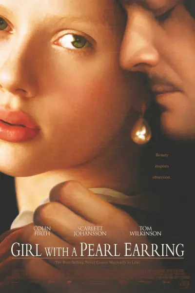გოგონა მარგალიტის საყურით / Girl with a Pearl Earring ქართულად