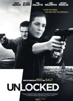 საიდუმლო აგენტი / Unlocked ქართულად