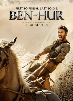 ბენ-ჰური / Ben-Hur ქართულად