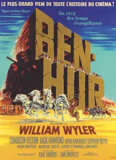 ბენ ჰური / Ben-Hur ქართულად