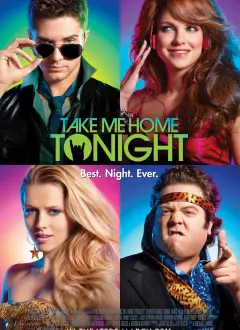 წამიყვანე სახლში / Take Me Home Tonight ქართულად