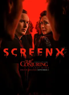 წყევლა 4: უკანასკნელი რიტუალი / The Conjuring: Last Rites ქართულად